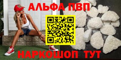 метамфетамин Нягань