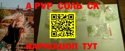 не бодяженный Обь