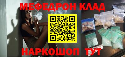 не бодяженный Обь