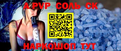 не бодяженный Обь