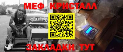 не бодяженный Обь
