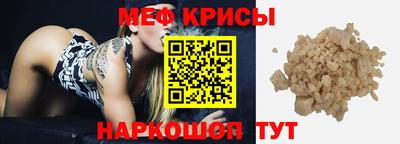 не бодяженный Обь