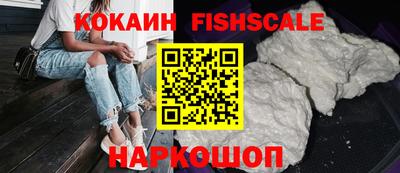 метамфетамин Нягань