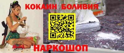 не бодяженный Обь