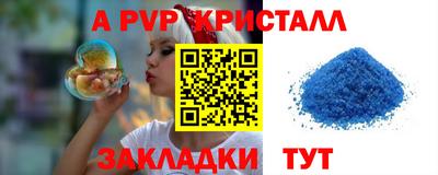 мдма Обнинск