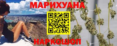 метамфетамин Нягань