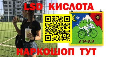 не бодяженный Обь