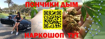 мдма Обнинск