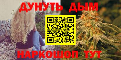 метамфетамин Нягань