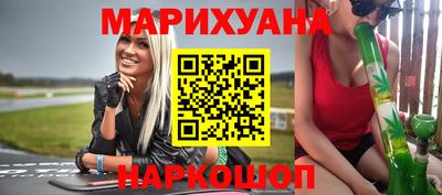 метамфетамин Нягань