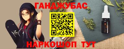 не бодяженный Обь