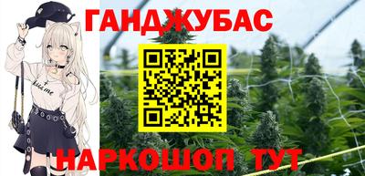 мдма Обнинск