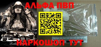 мдма Обнинск