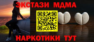 не бодяженный Обь