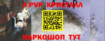 не бодяженный Обь