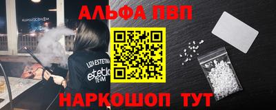 не бодяженный Обь