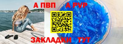 метамфетамин Нягань