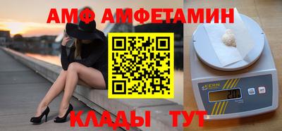мдма Обнинск