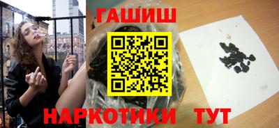 мдма Обнинск