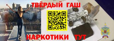 метамфетамин Нягань