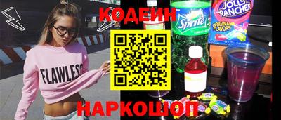 мдма Обнинск