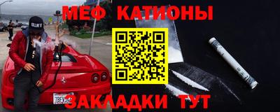 не бодяженный Обь