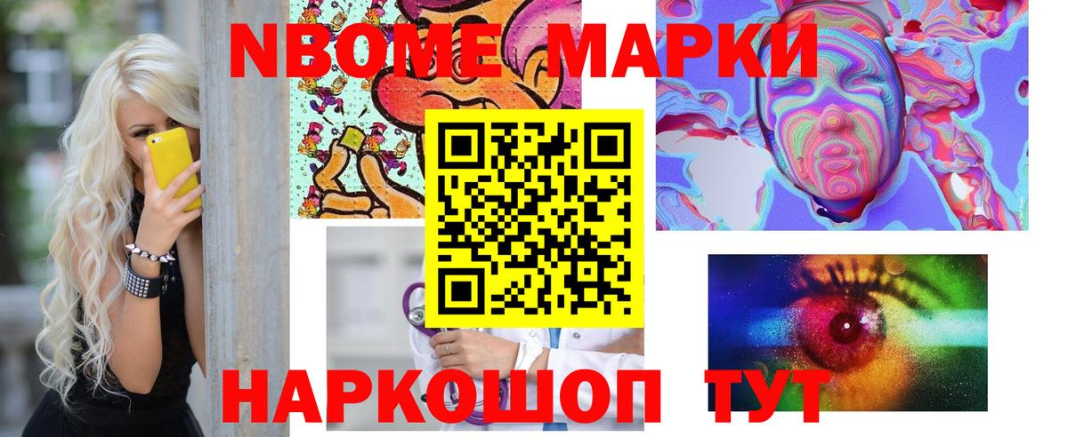 LSD-25 экстази кислота  Вход с VPN  LSD-25 экстази кислота  Заринск 